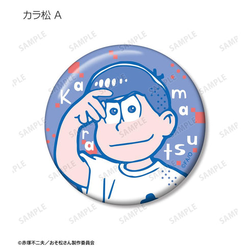 『おそ松さん』トレーディング缶バッジ(単位/BOX)